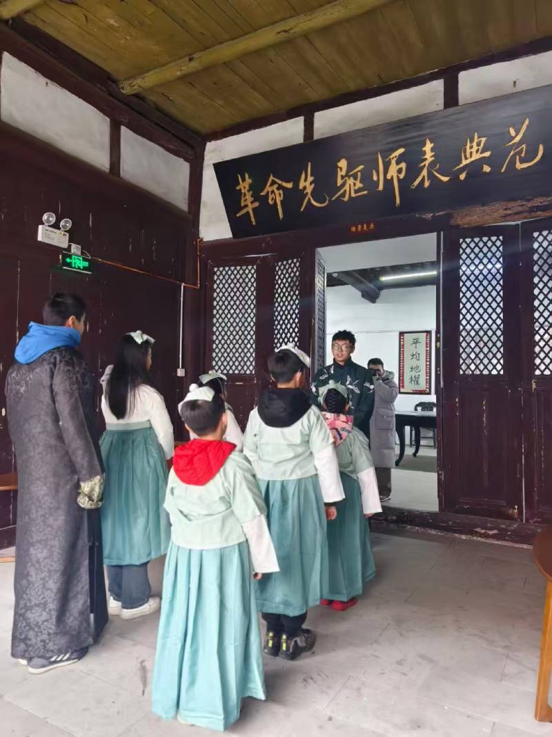 肥东县环保主题活动